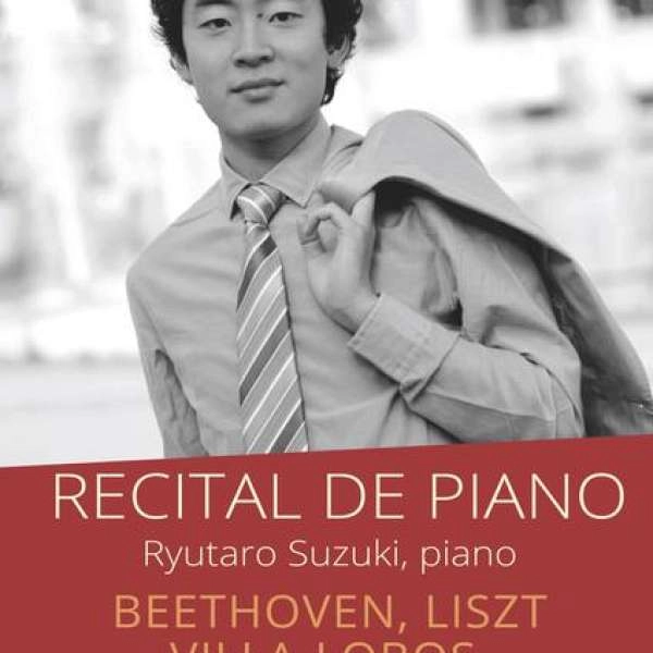Ryutaro Suzuki piano recital