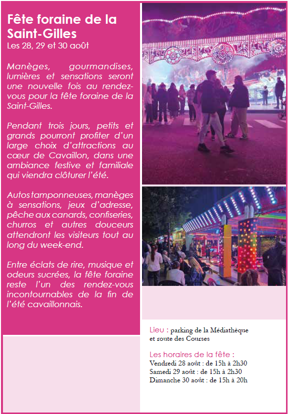 Affiche de la Saint-Gilles funfair in Cavaillon avec manèges et attractions