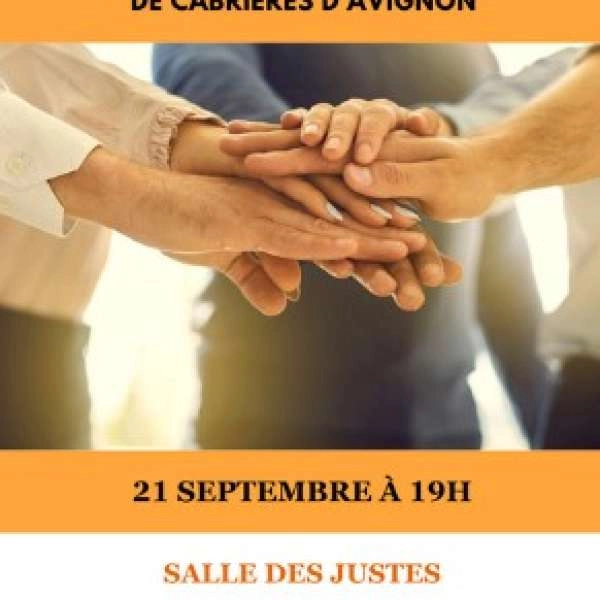 Soirée des professionnels - EN