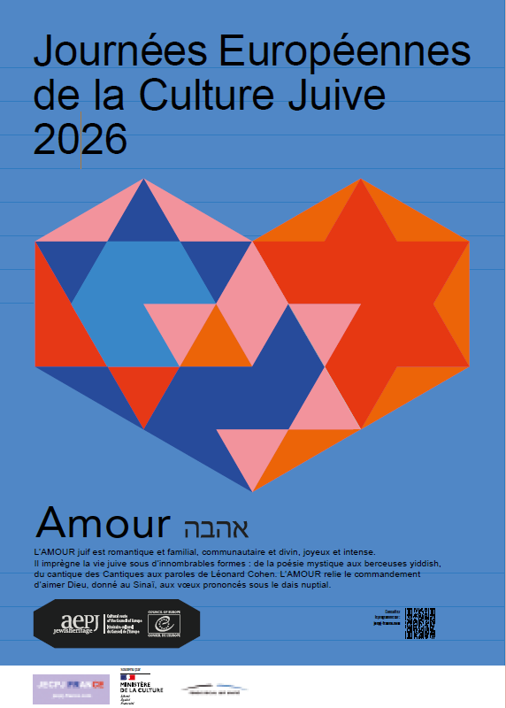 European Jewish Culture Days at the Espace Culturel Léon Colombier in Cavaillon